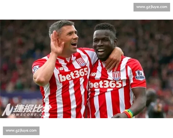 斯托克城对阵曼联赛前预测红魔客场走势与胜负关键解析